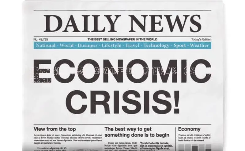 悟空下载官网版app百度教育建发最新动态：2024年重大新闻汇总（附官方
链接）