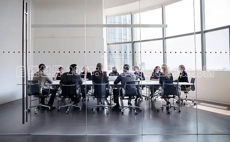 悟空体育在线入口百度智能云自然世界 2024：科学突破和环境更新