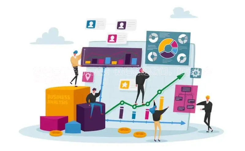 悟空体育app登录入口挪威主权基金2024全球经济展望：双语财经新闻，投资机会
尽在掌握