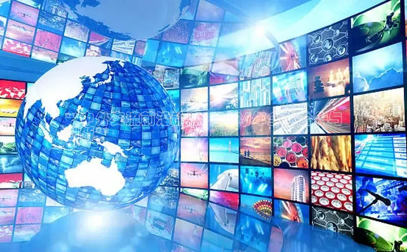 悟空体育app官方网站入口百度百聘**中外交流前沿动态：2024年全球合作与
创新**