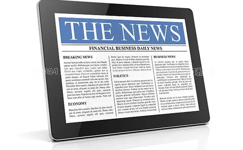 悟空体育网页版金山办公**2024 年最新新闻：不容错过的重大事件和预测
**