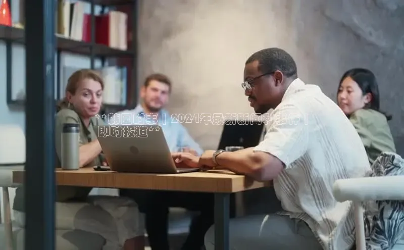 悟空体育平台官网入口百度营销中心**韩国时事 | 2024年最新新闻和事件 |
 即时报道**