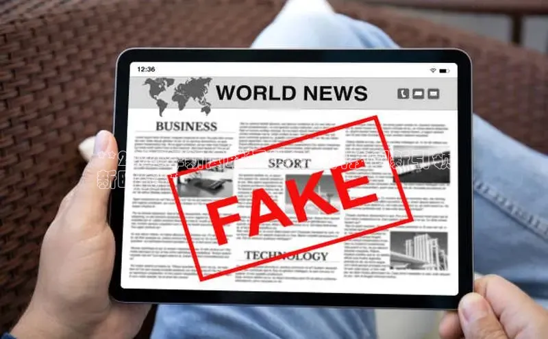 悟空体育app官网下载安卓版百度众测**2024年新闻联播头条：科技创新引领
新时代**