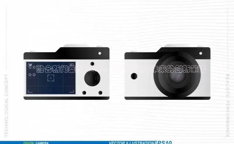 悟空体育app官网下载安卓版百度众测**融合新闻案例 2024：改变新闻业未来的创新策略
**