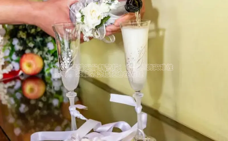 悟空体育在线官网知乎2024年蝗灾最新警报：专家预测灾难性
影响，采取紧急措施迫在眉睫