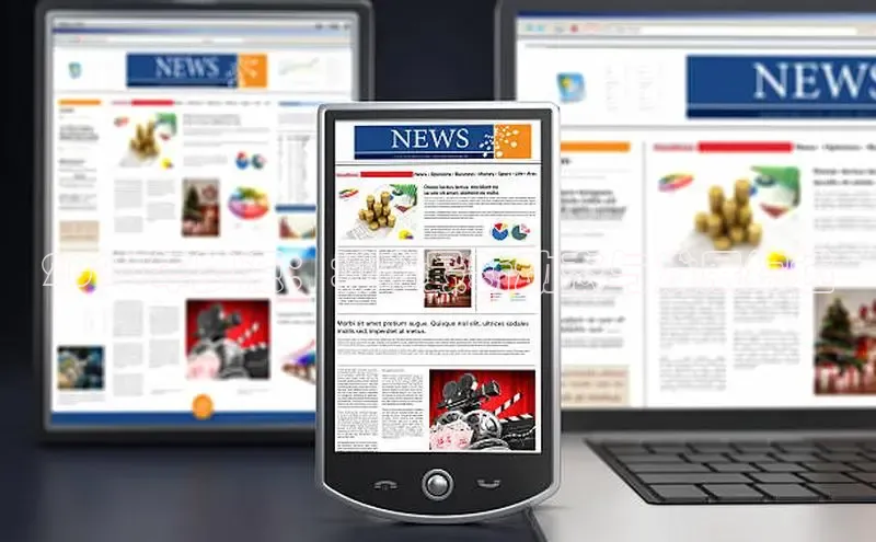 悟空体育首页平台天键股份2024年罗源：城市最新动态与发展综述