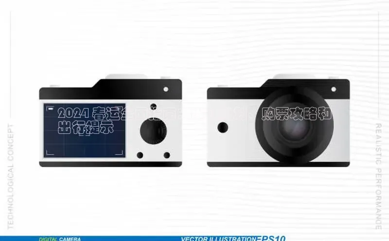 悟空体育app官方网站入口百度百聘2024 春运全面指南：出行规划、购票攻略和
出行提示