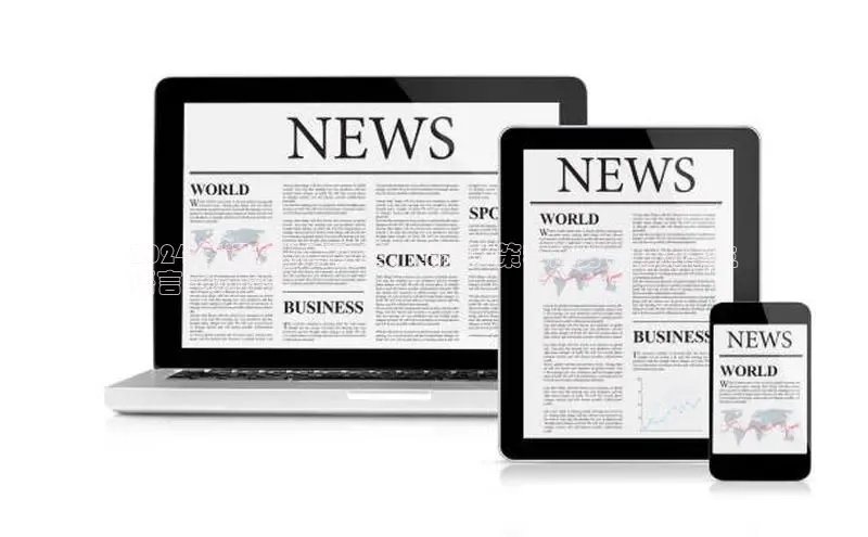 悟空体育app登录入口百度移动开放平台2024 年语文教育改革：最新政策和趋势，助力学生
语言能力提升