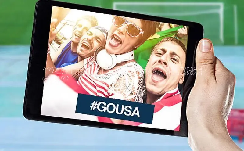 悟空·体育官网入口赛富乐斯**2024 年科技巨头颠覆行业，宣布惊天
合并**