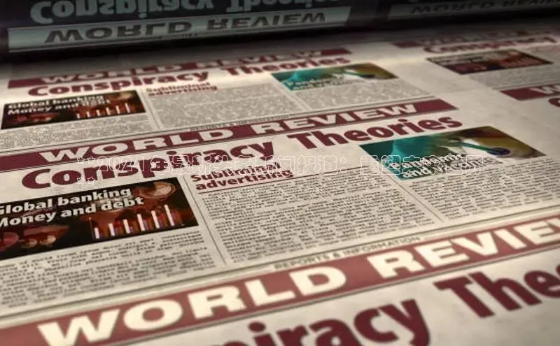 悟空·综合体育官网入口极氪智能科技