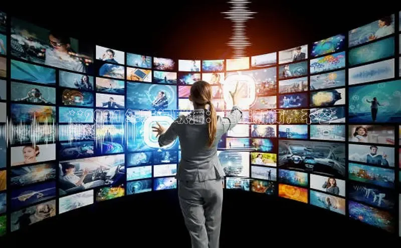 悟空体育网页版百度网盘