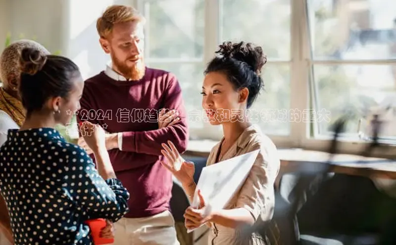 悟空体育首页平台滴滴出行