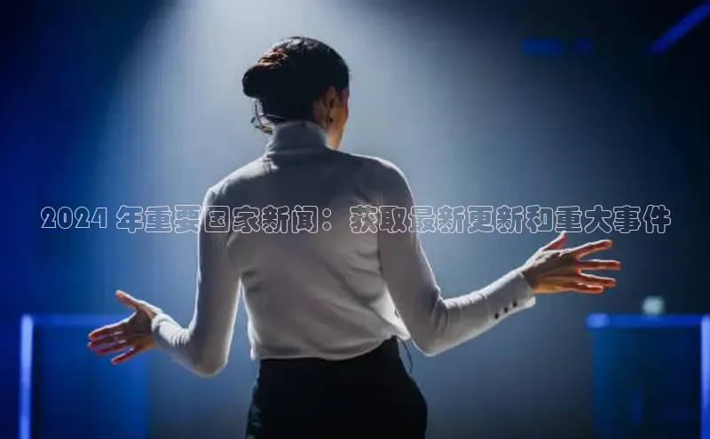 悟空官网入口最新版百度游戏