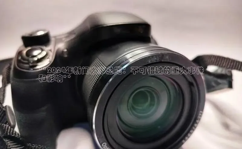 悟空体育app官方网站入口百度百聘