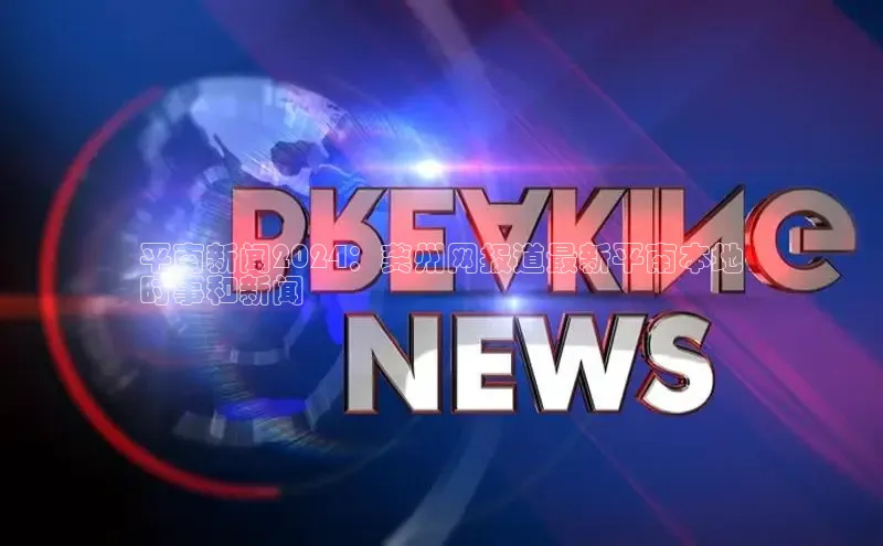 悟空体育app官方网站入口如流