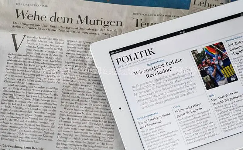 悟空娱乐官方网站入口视觉中国