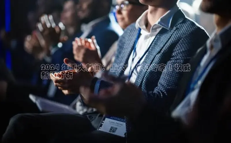 悟空下载官网版app百度教育