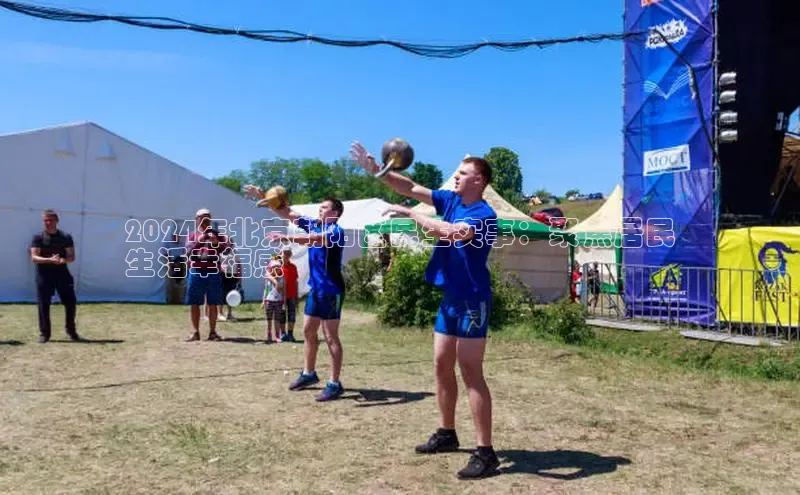 悟空体育在线入口顺丰