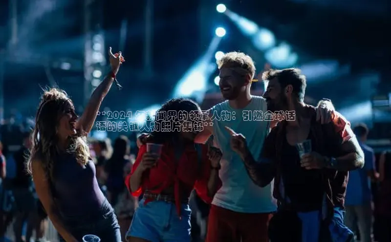 悟空体育app官网下载安卓版百度众测