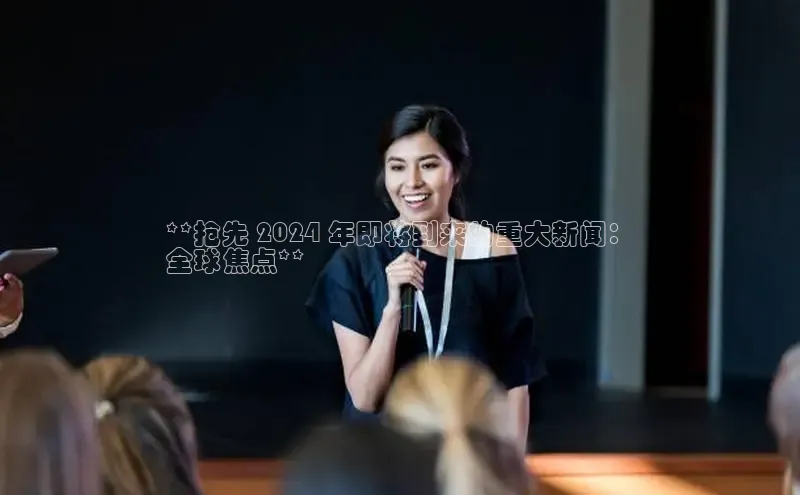 悟空体育平台官网入口百度营销中心