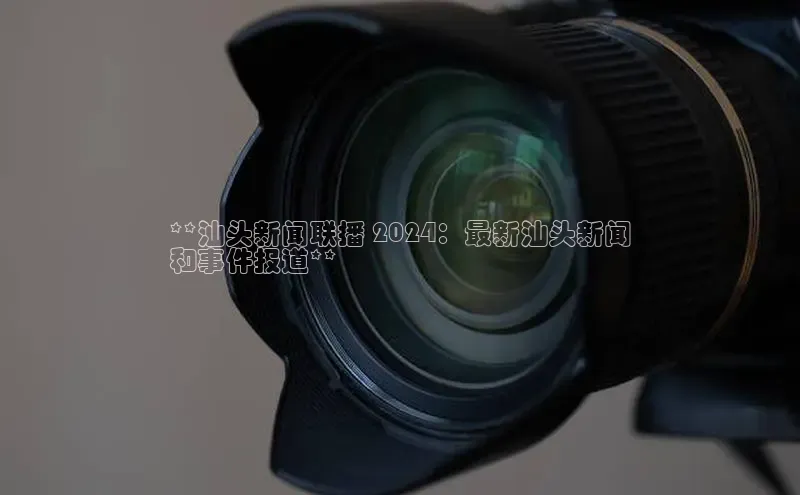 悟空体育最新版本更新内容猫眼