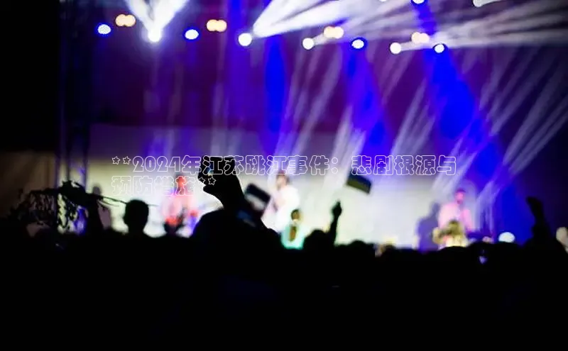 悟空体育网页梯哥哥科技