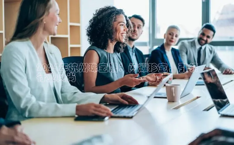 悟空·综合体育官网入口极氪智能科技