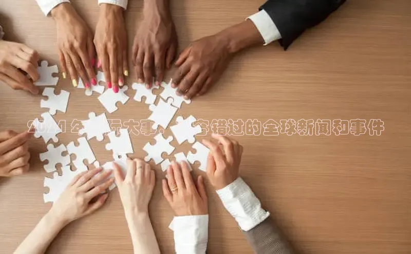 悟空下载官网版app中文在线