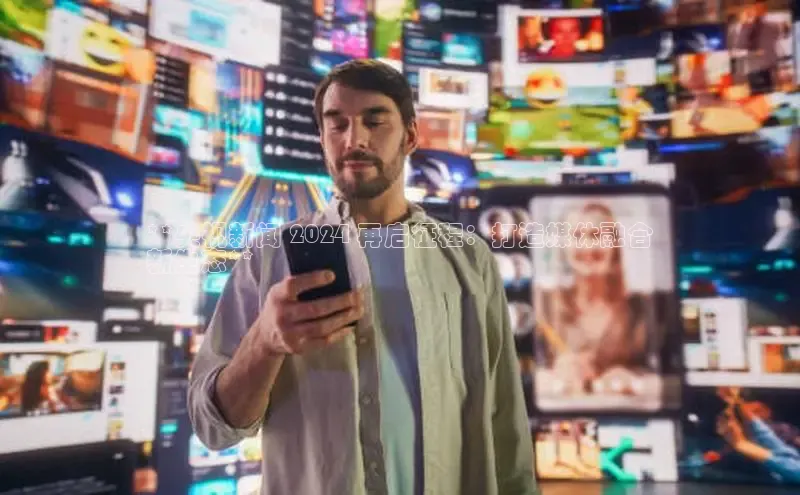 悟空体育网站入口在线观看一径科技