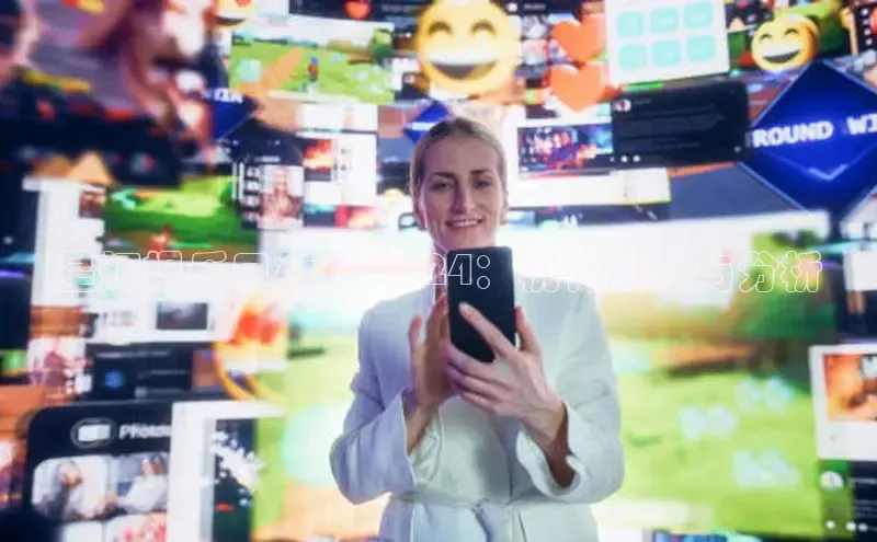 悟空体育平台官网入口百度 H5