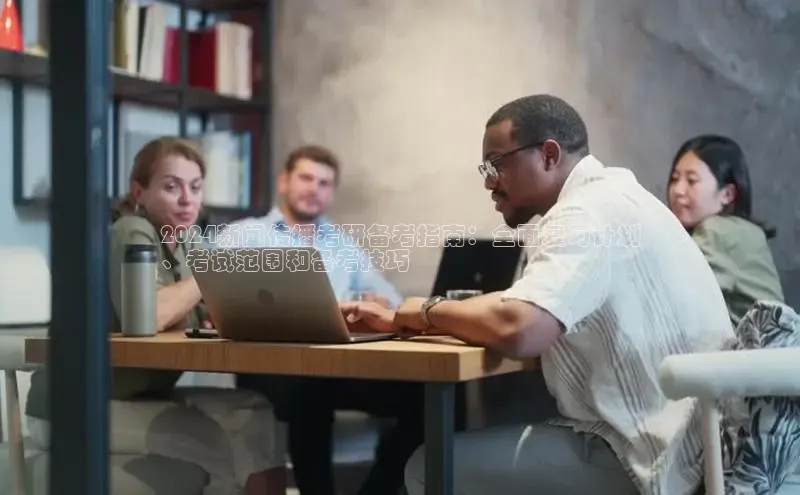 悟空体育普信公司