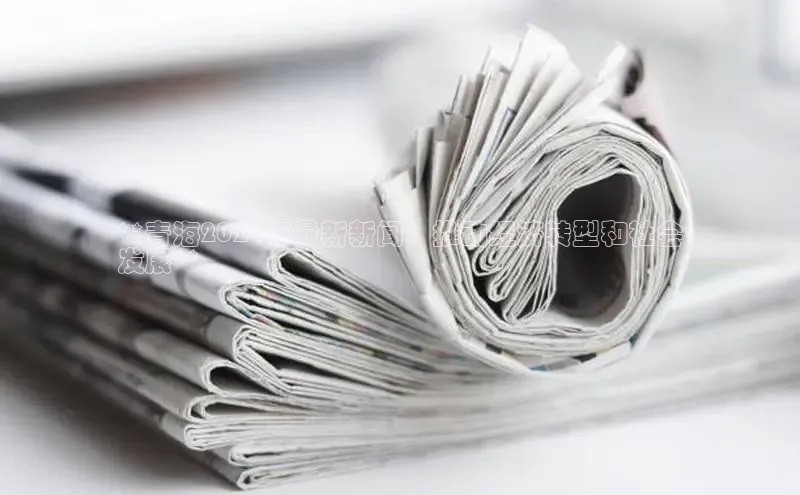 悟空娱乐官方网站入口百度网盘企业版