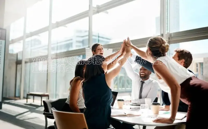 悟空体育在线官网百度社团赞助平台