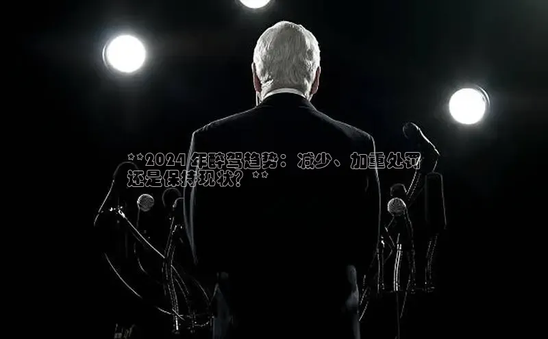 悟空体育入口百度取证