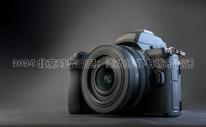 悟空体育网页登陆入口京东