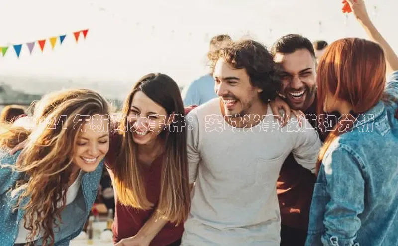 悟空下载官网版app中文在线