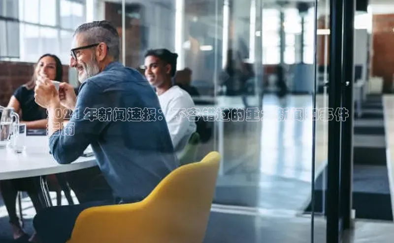 悟空体育网站入口在线观看江铃新能源