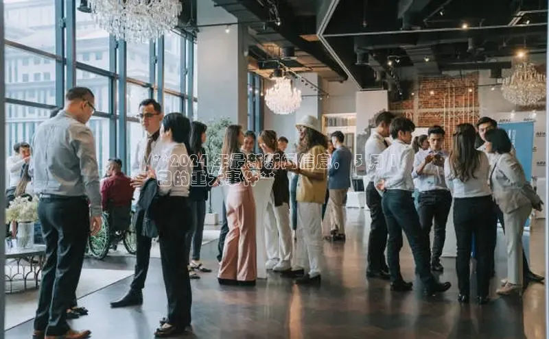 悟空体育平台官网入口阿里尔公司