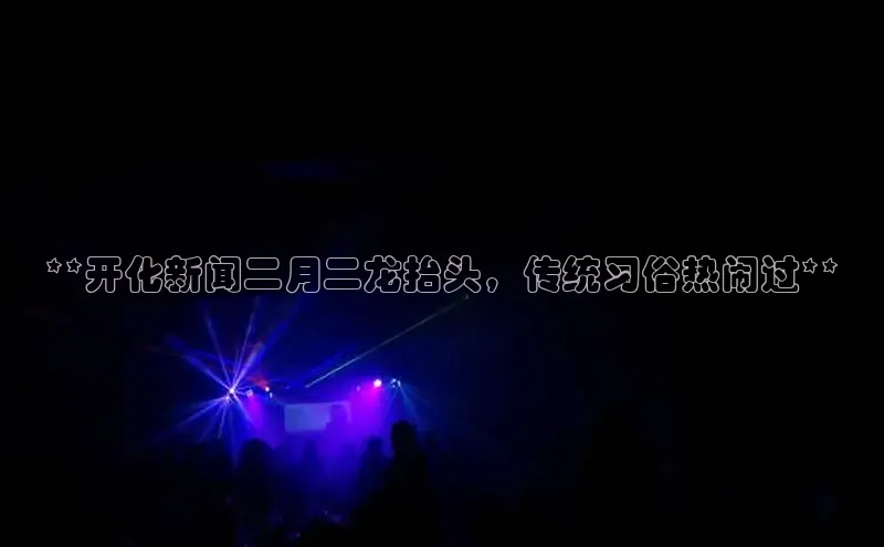 悟空娱乐官方网站入口百度手机输入法