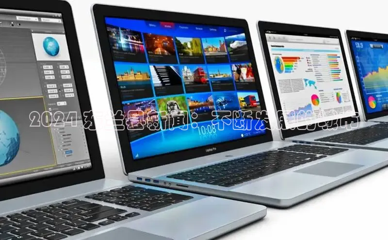 悟空体育网页百度健康2024 东兰县新闻：不断发展的城市