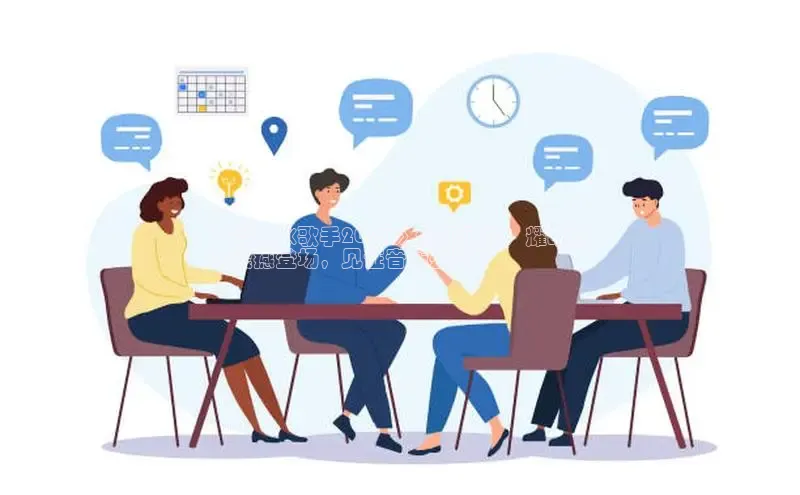 悟空体育平台官网入口轻美电器**最新《歌手2024》新闻评述：耀眼新
秀震撼登场，见证音乐盛宴**