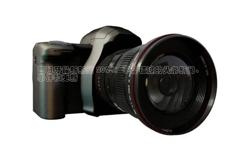 悟空体育网页版颐驰 06