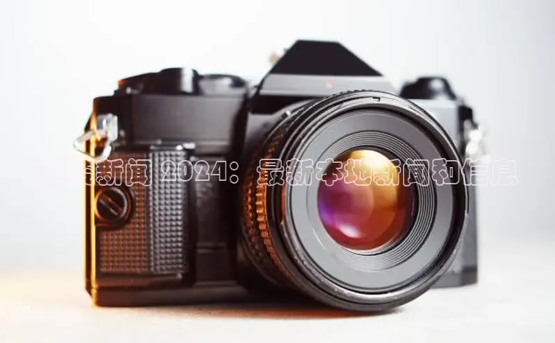 悟空·体育官网入口赛富乐斯