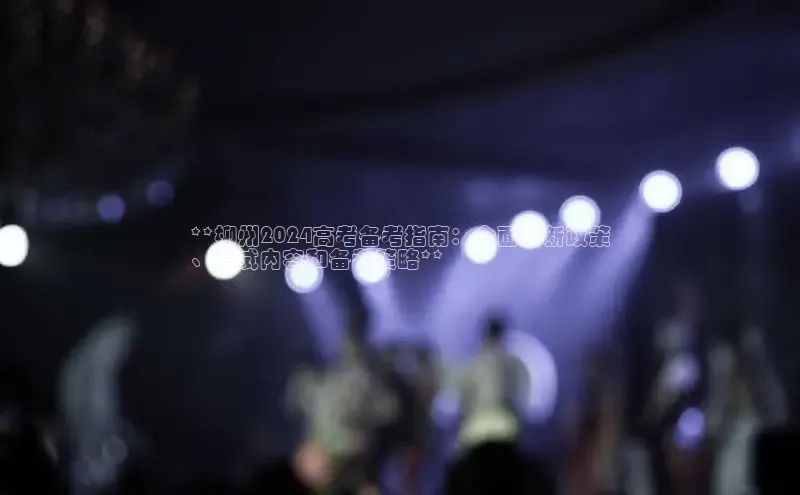 悟空体育小度商城