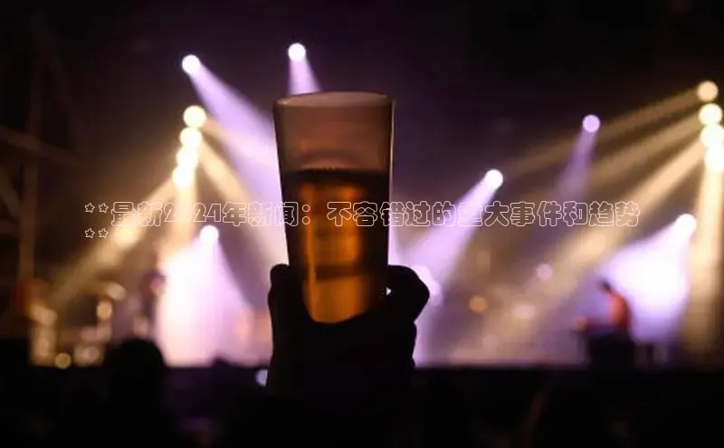 悟空体育在线官网路畅科技