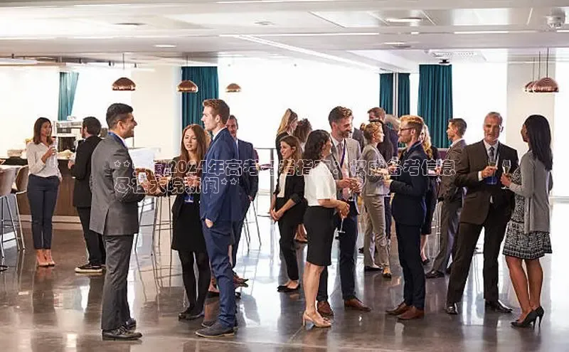 悟空体育app官方网站入口小红书