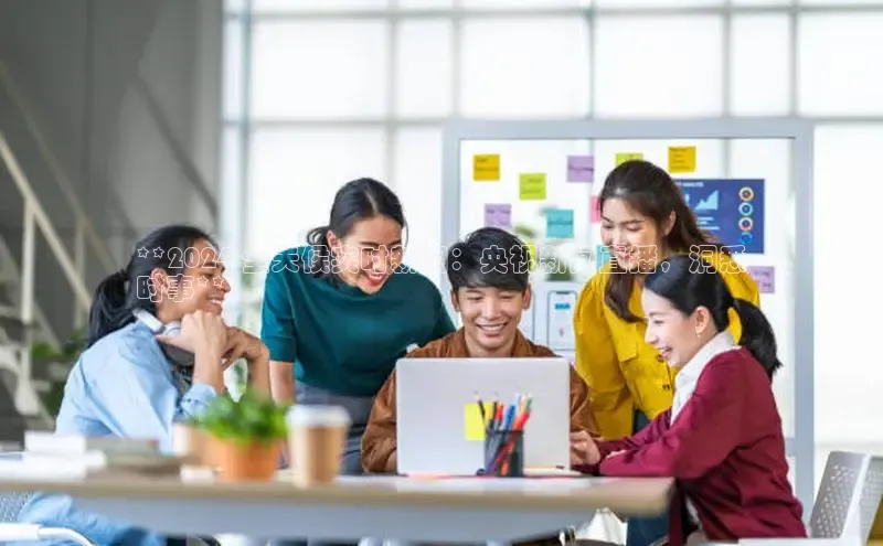 悟空体育平台登录入口手机版下载百度Apollo**2024 全天候实时新闻：央视新闻直播，洞悉
时事**