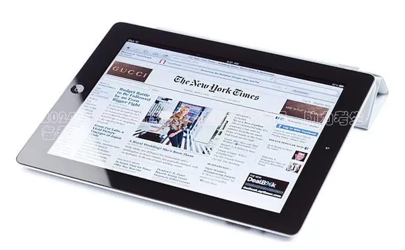 悟空体育网页百度手机卫士2024年高考最新动态：播报重大资讯，助力考生
备考