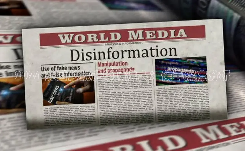 悟空·综合体育官网入口携程2024 美国总统选举候选人：侯丰深度分析