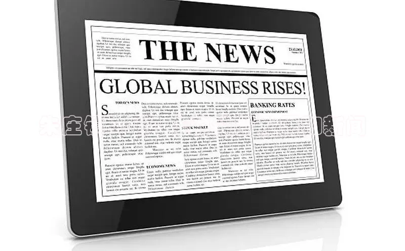 悟空体育网页百度健康朱庄镇 2024 年的最新发展和新闻